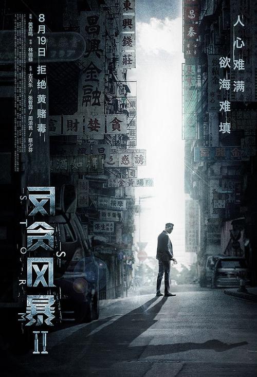 上海科学技术职业学院毕业证办理
