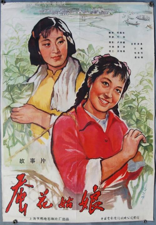 日本九州产业大学硕士offer